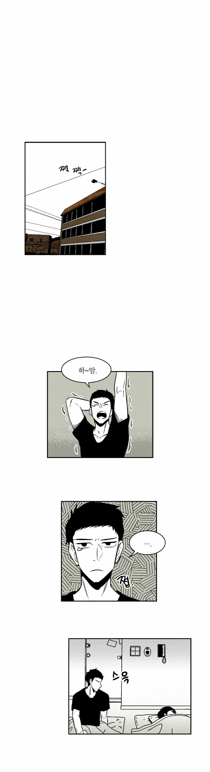 1 페이지