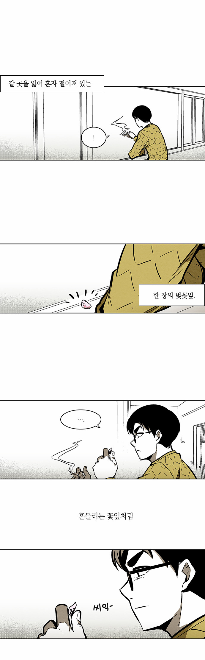 1 페이지