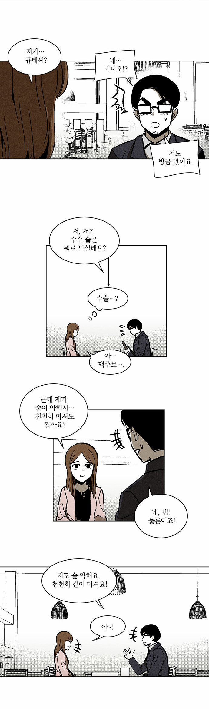 22 페이지