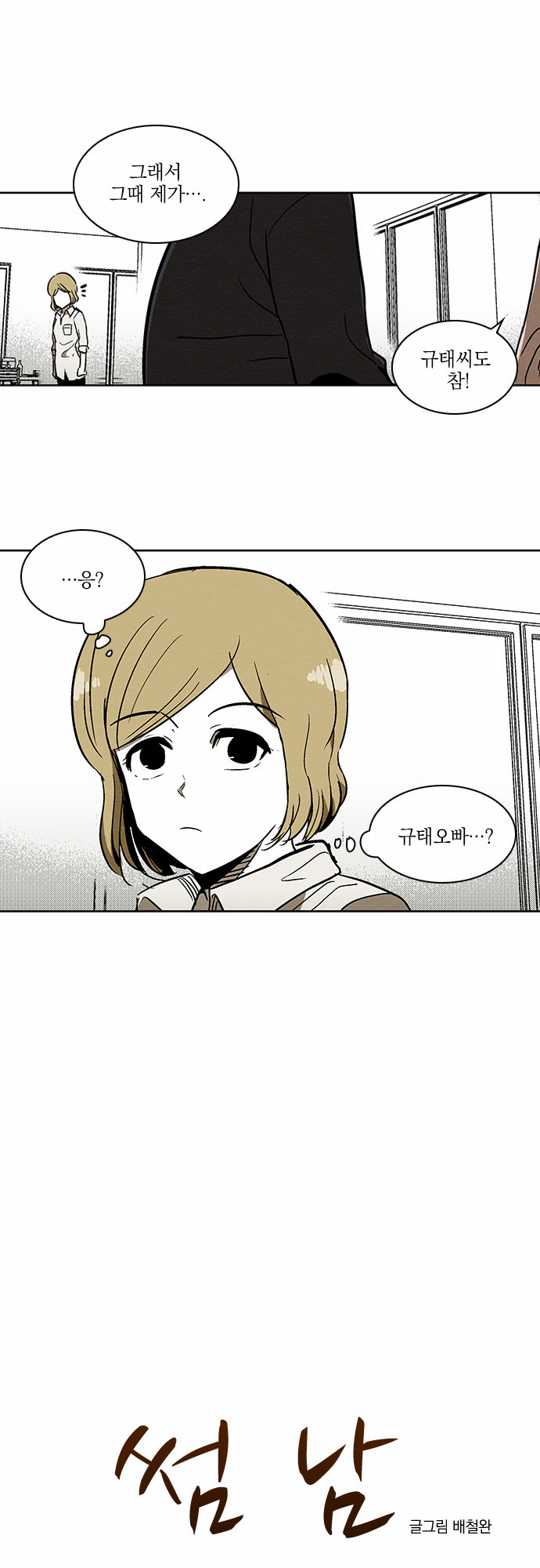 1 페이지