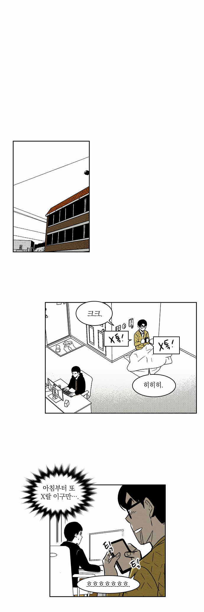 22 페이지