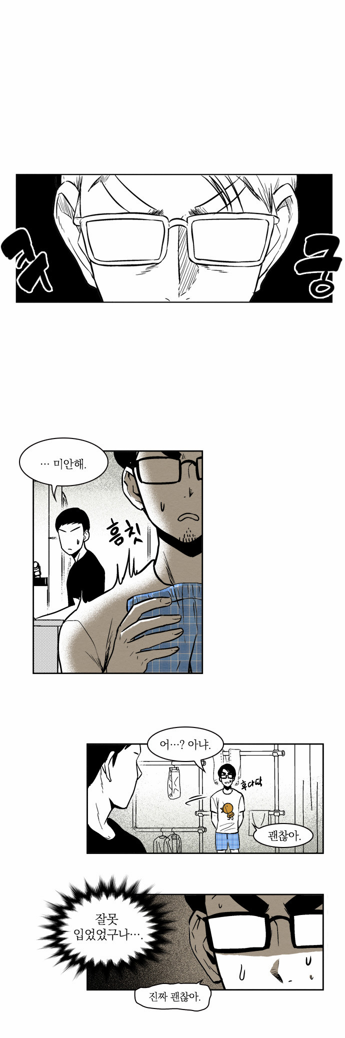 1 페이지