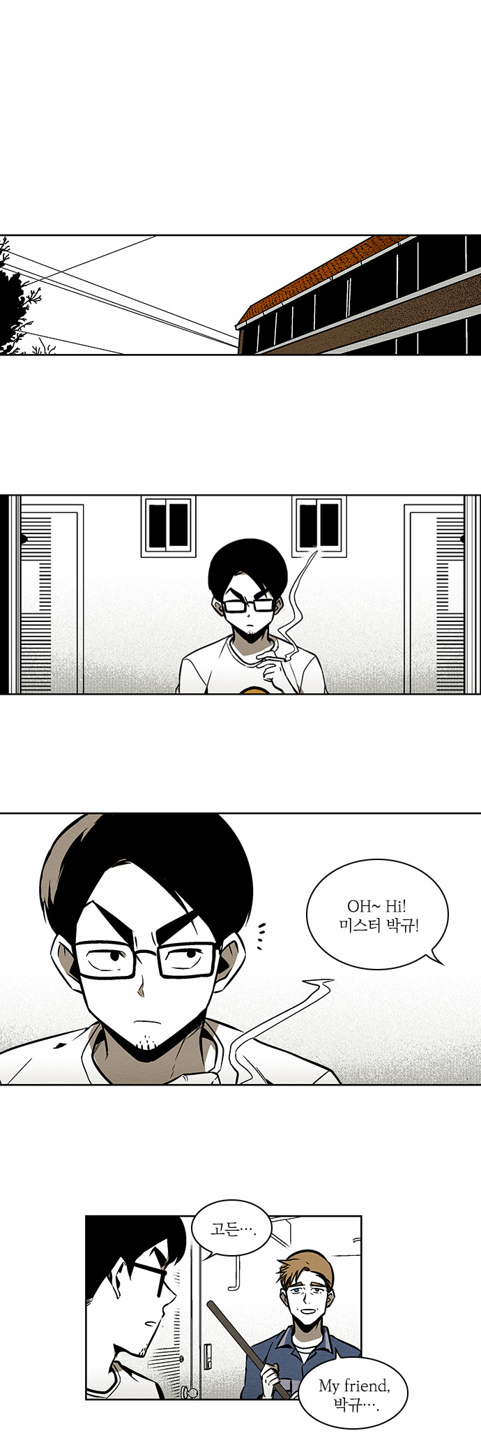 1 페이지