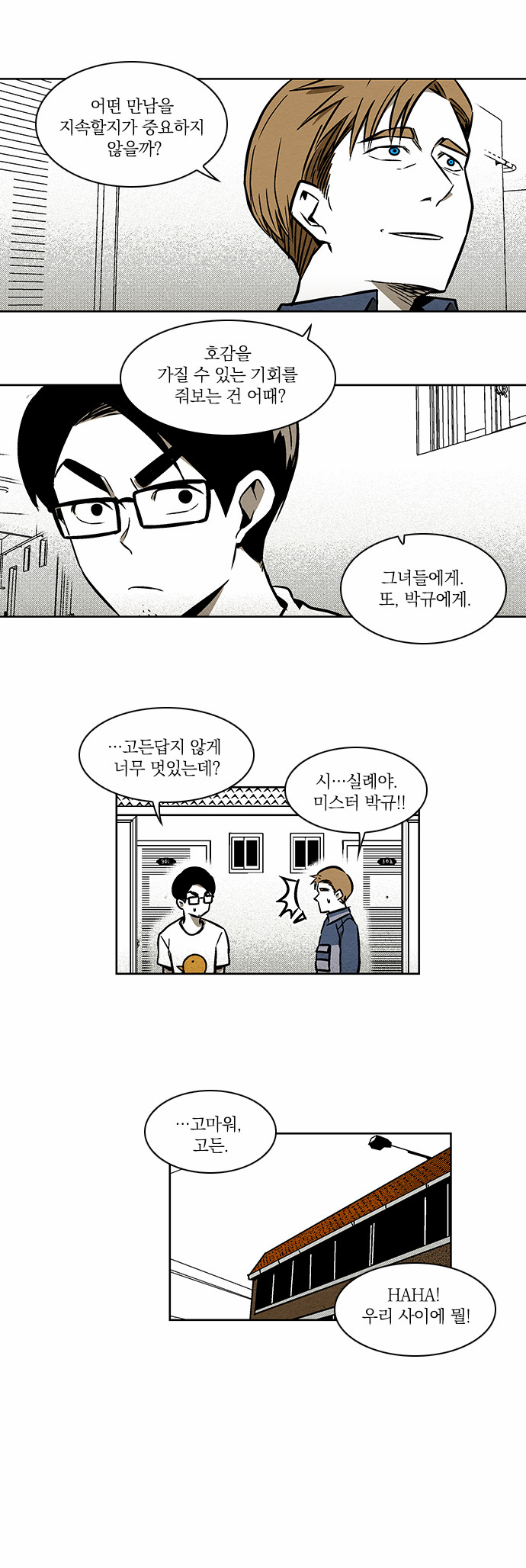 10 페이지