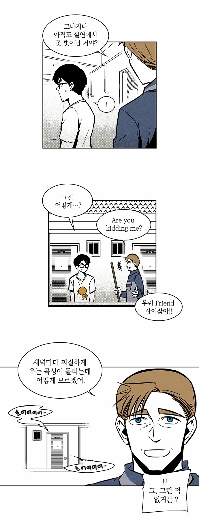 3 페이지