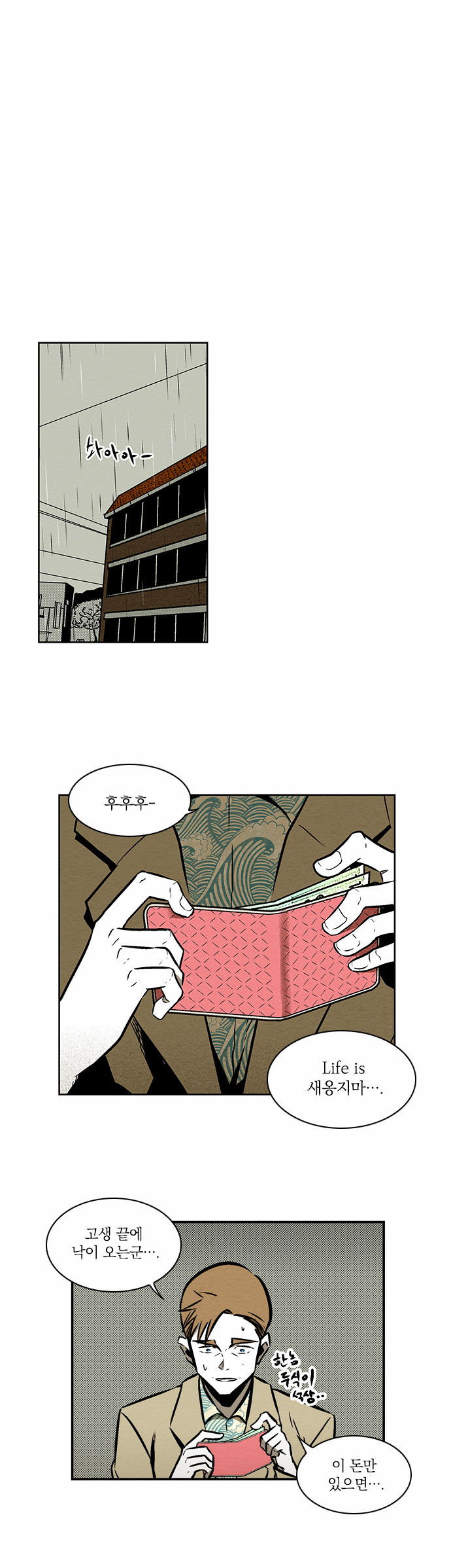 1 페이지