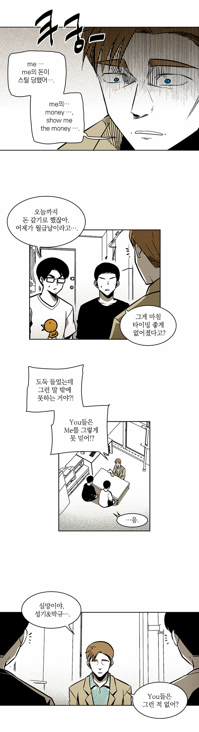 5 페이지