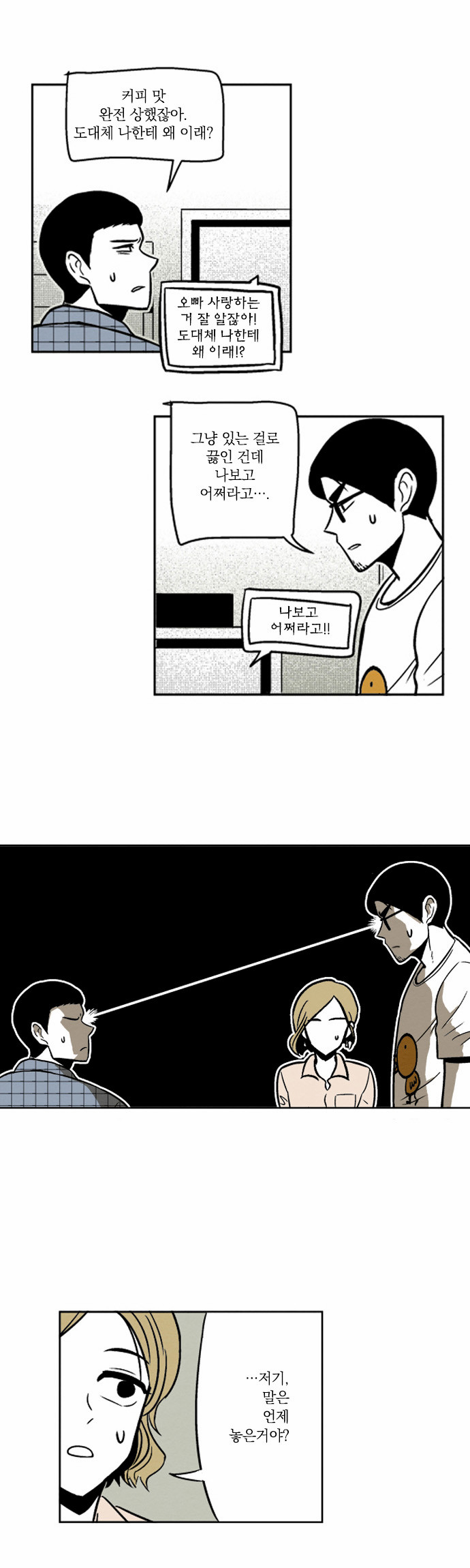 10 페이지