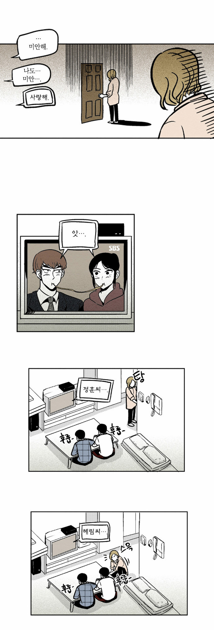 22 페이지