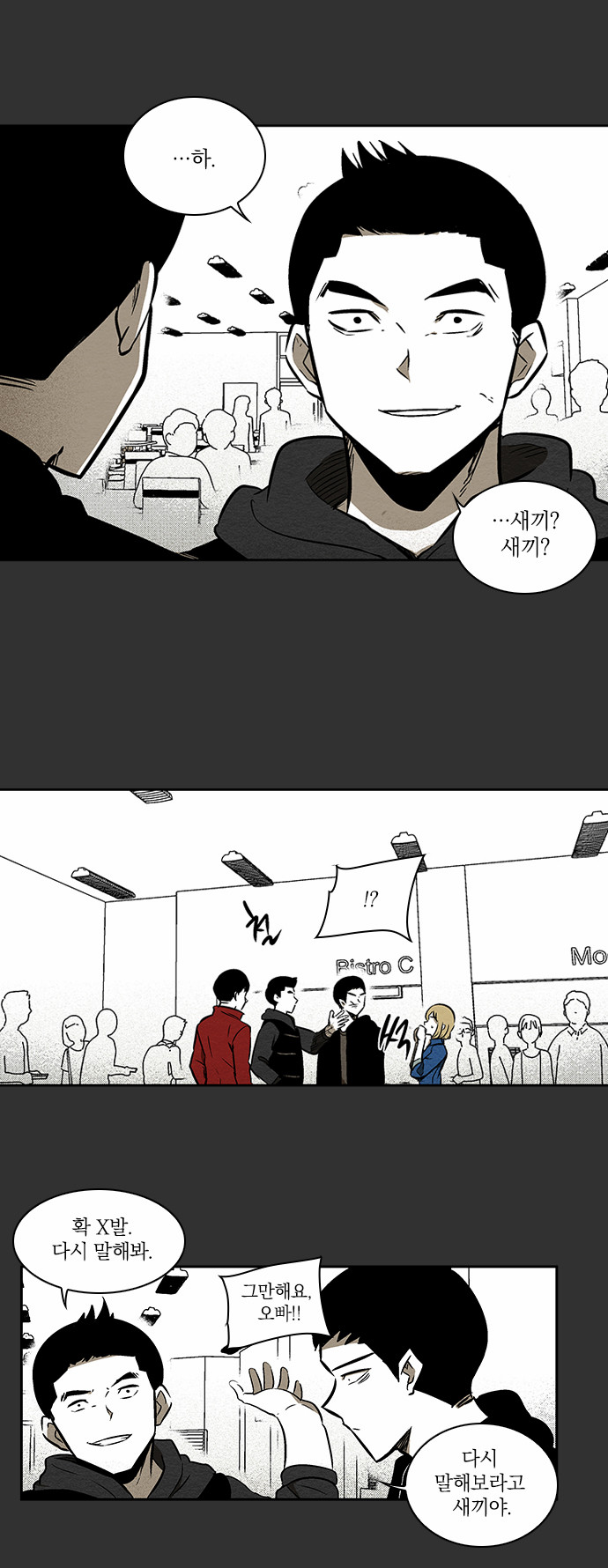 17 페이지