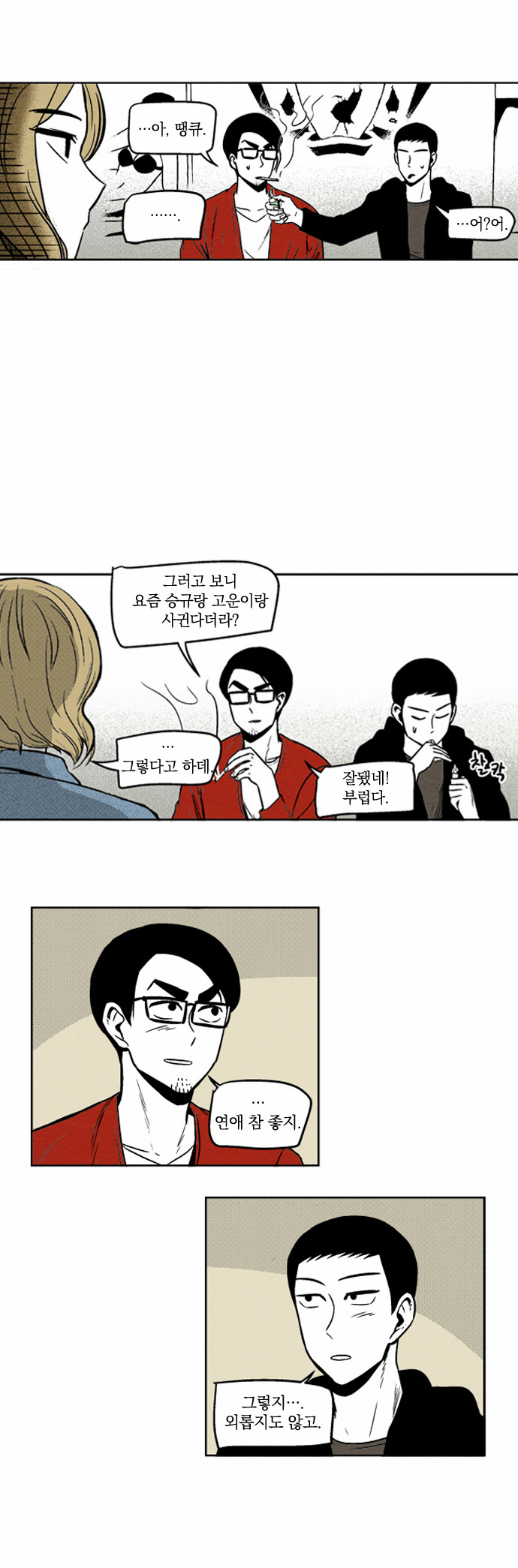 10 페이지