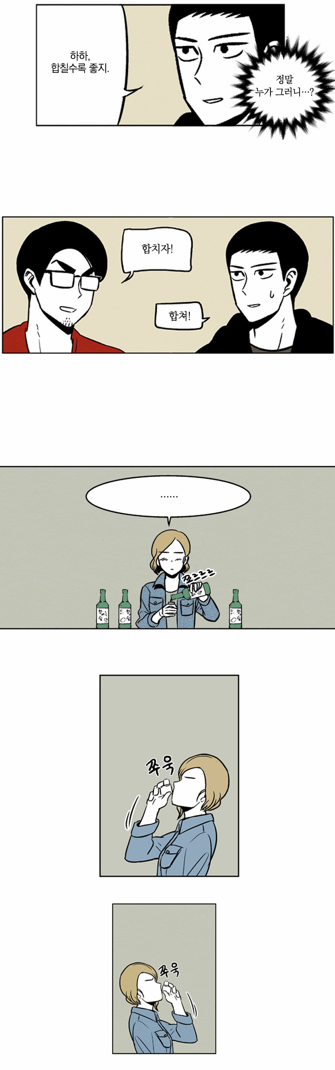 22 페이지
