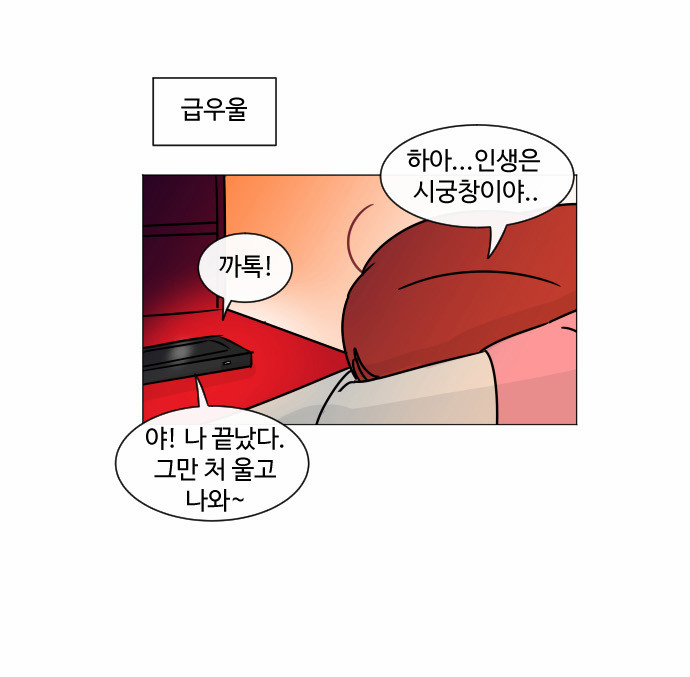 20 페이지