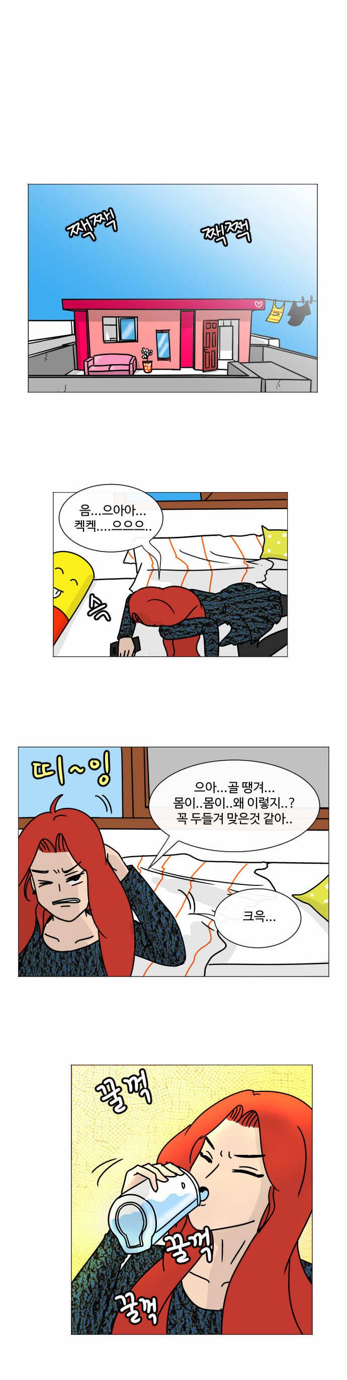 1 페이지