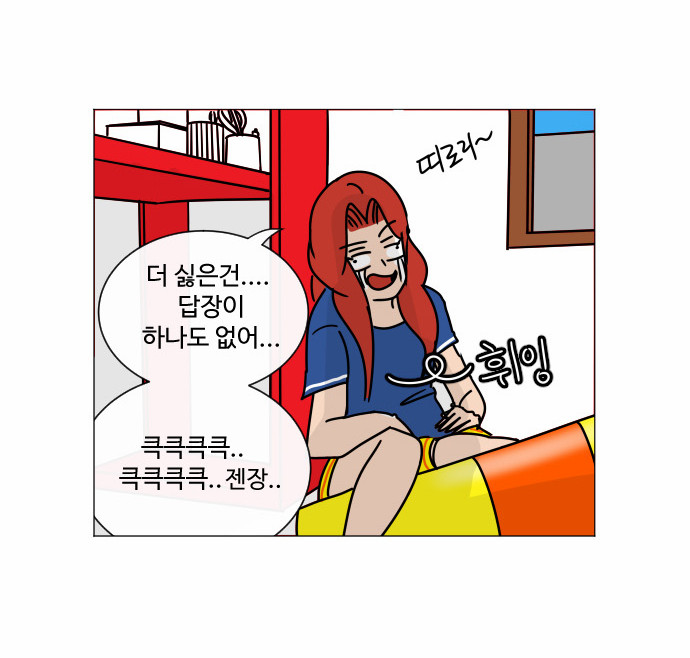 21 페이지