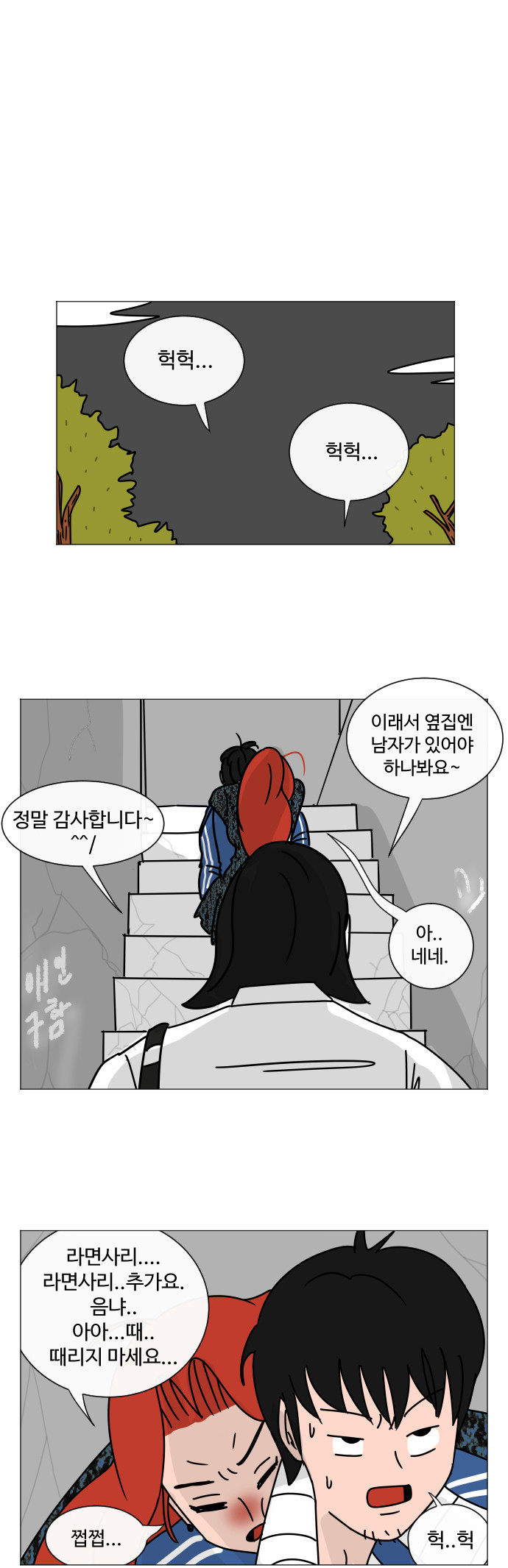 1 페이지