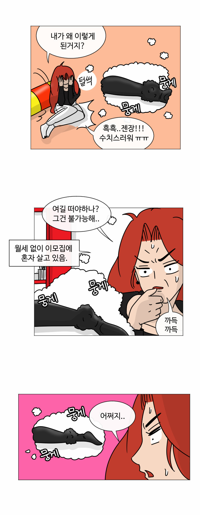 22 페이지