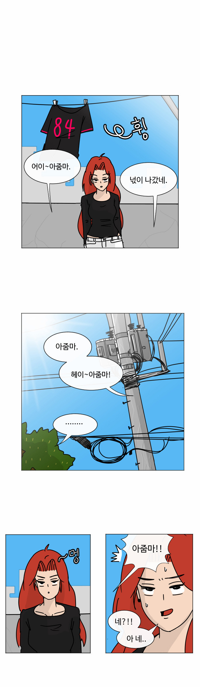 1 페이지