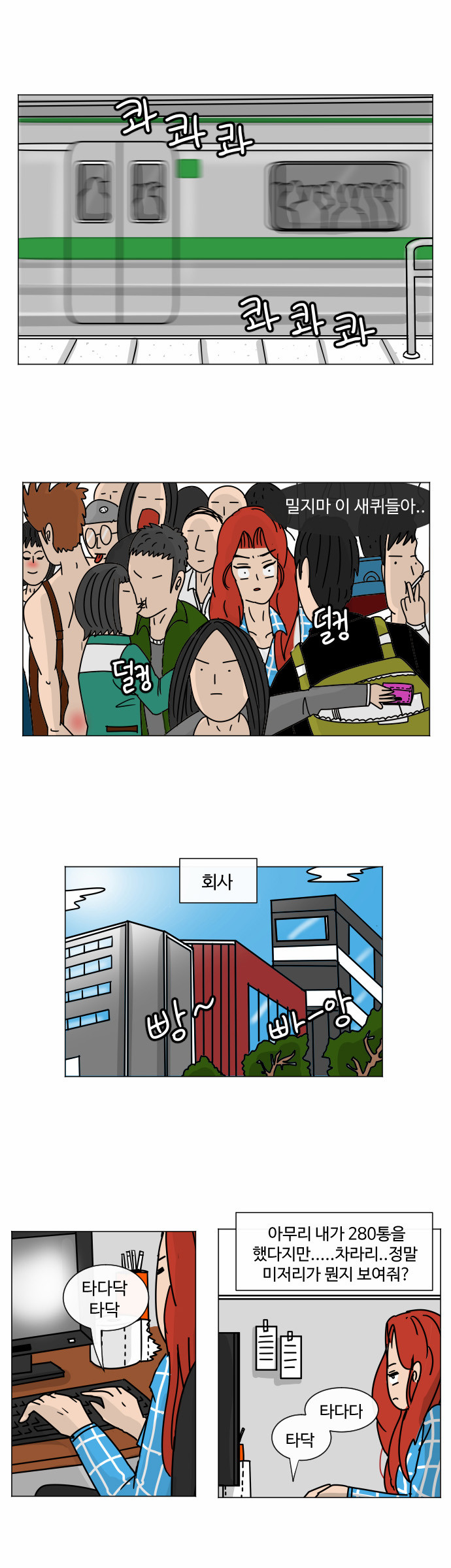 15 페이지