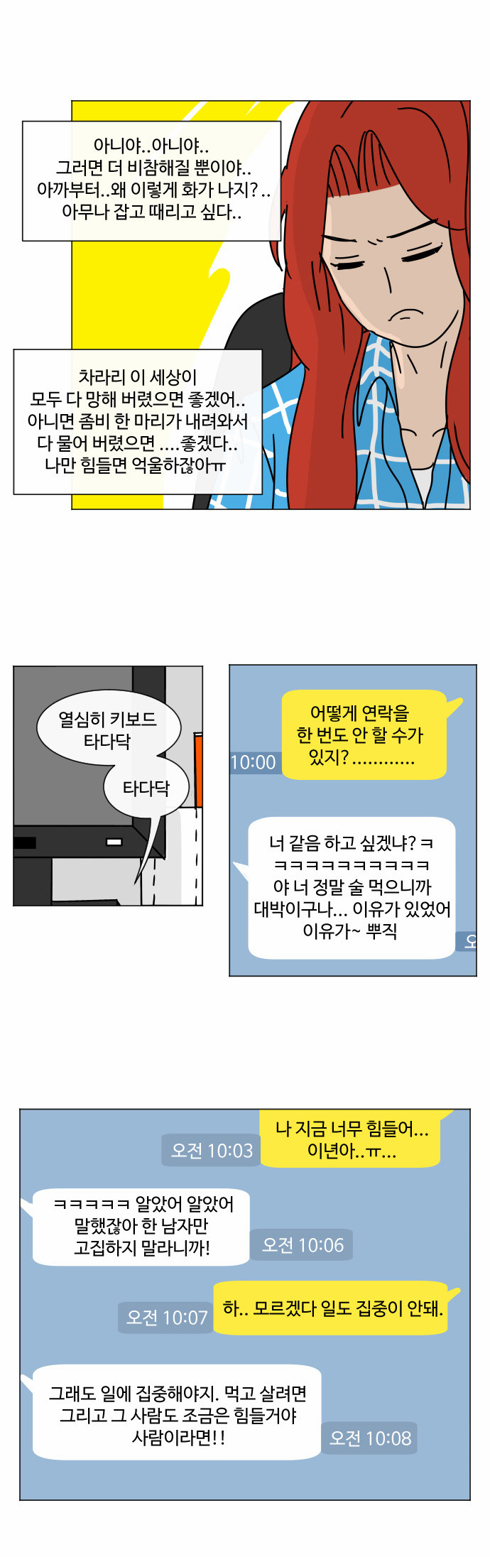 17 페이지