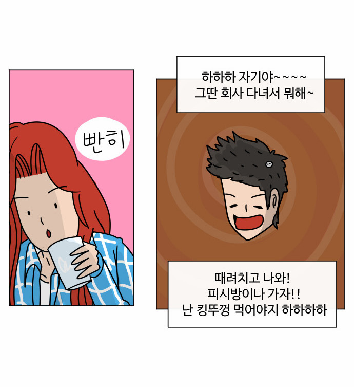 22 페이지