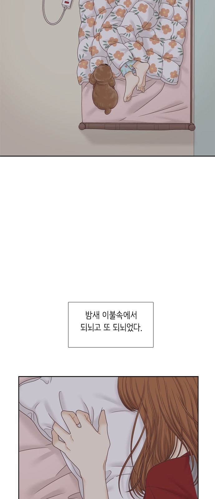 10 페이지