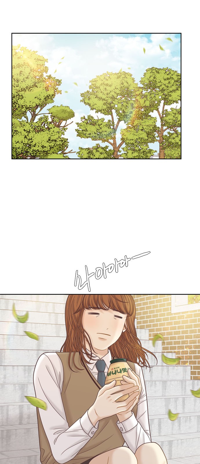 30 페이지