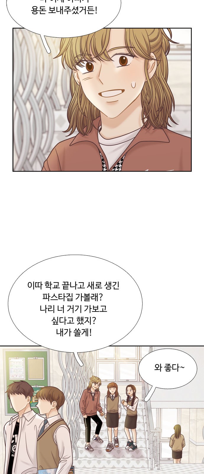 33 페이지