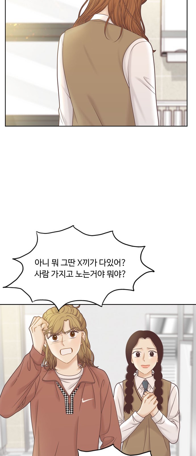 45 페이지