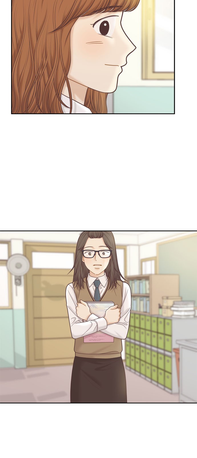 18 페이지