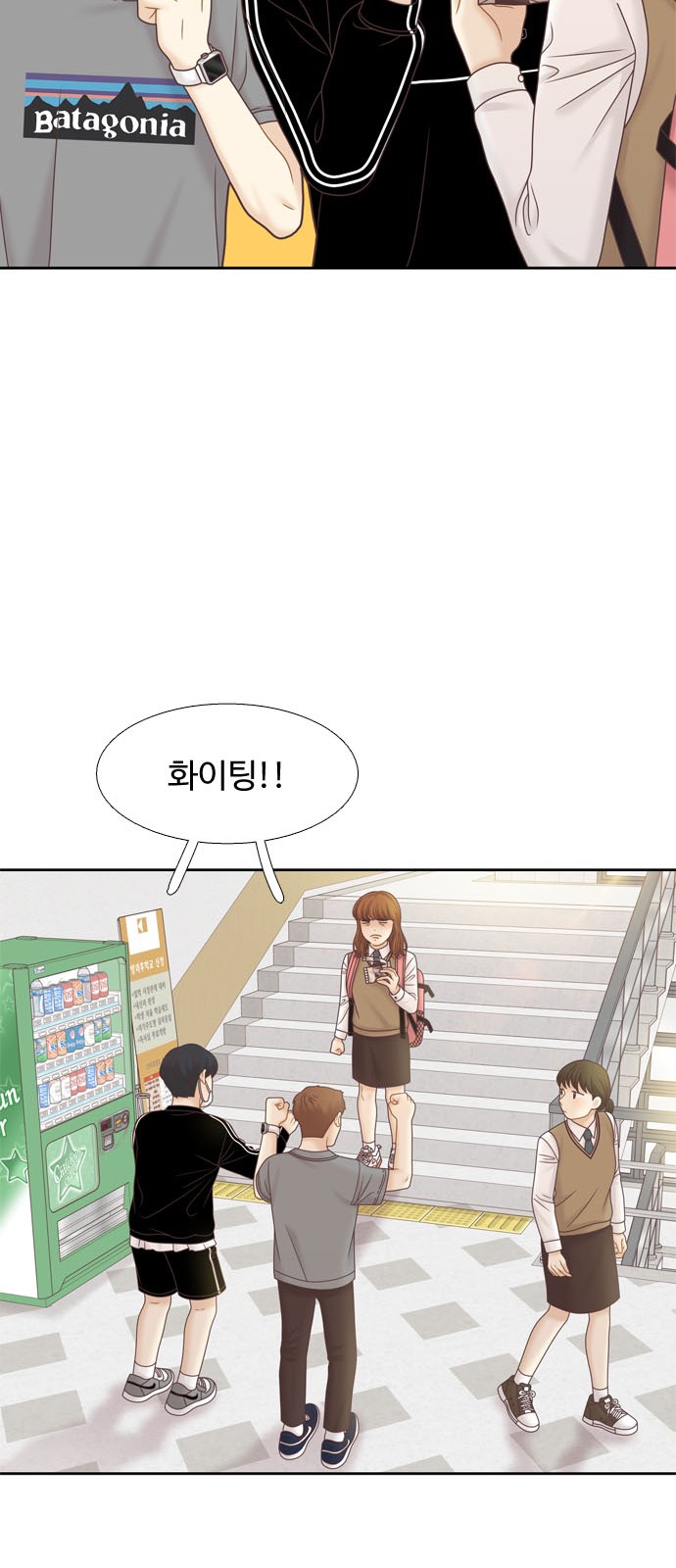 17 페이지