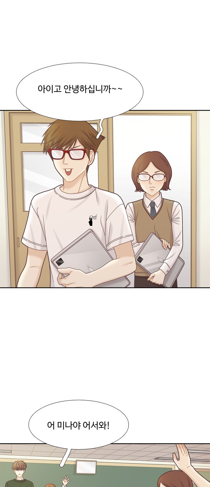 39 페이지
