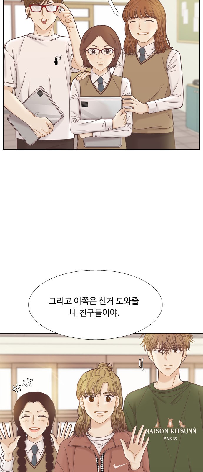 41 페이지