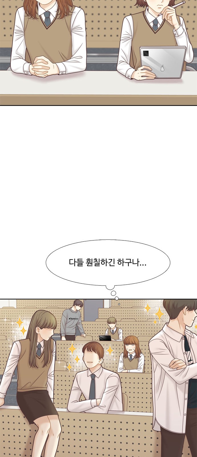 58 페이지