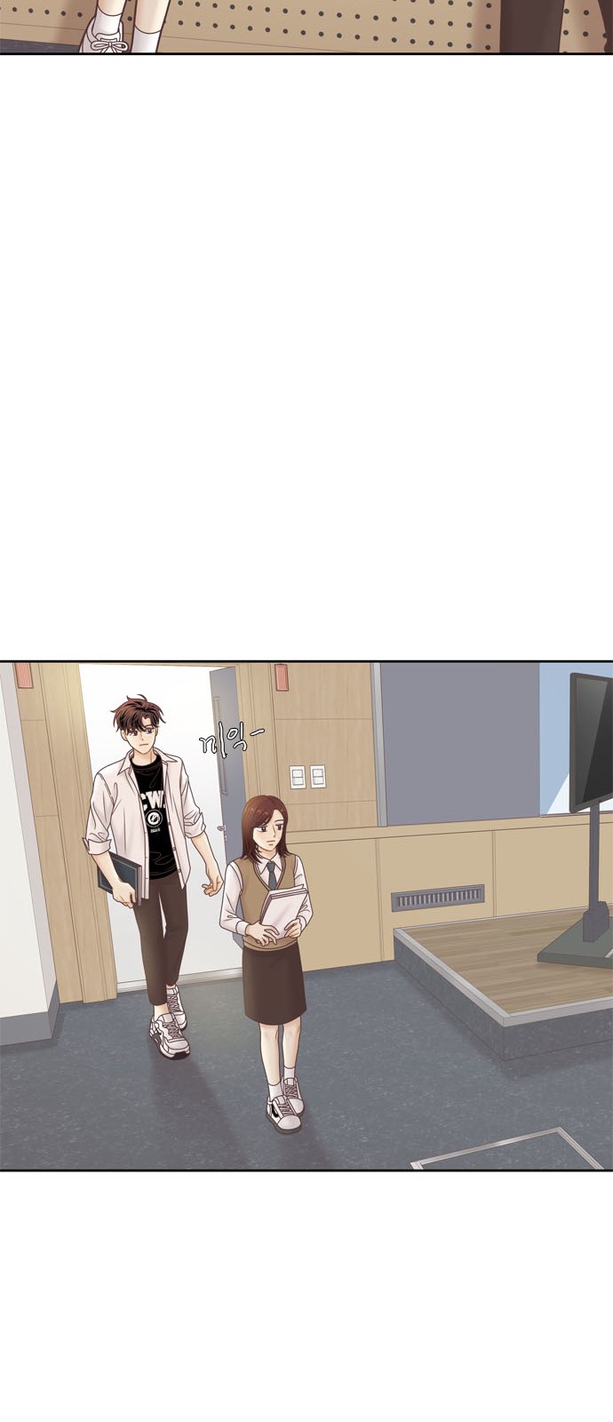 59 페이지