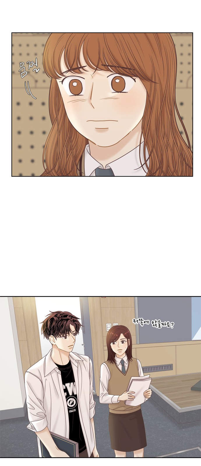 60 페이지