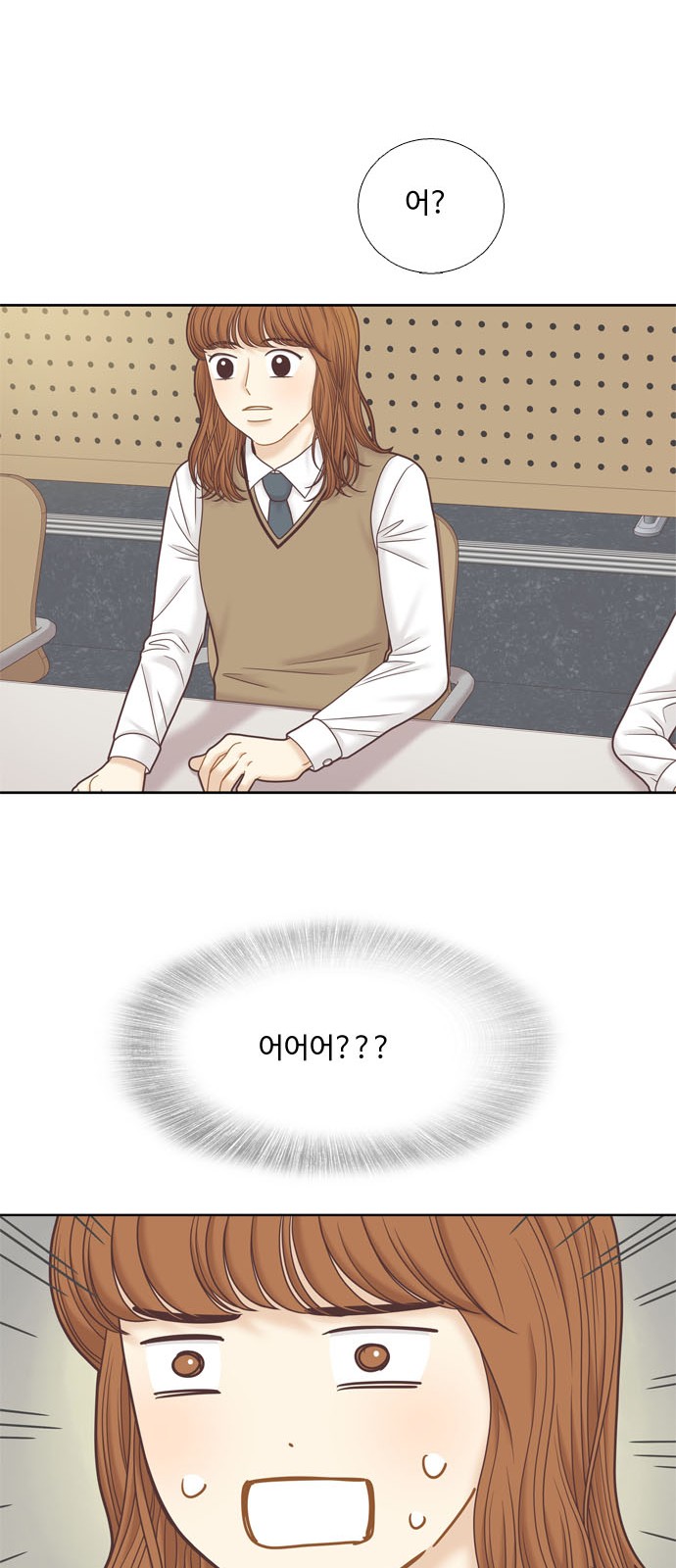 65 페이지