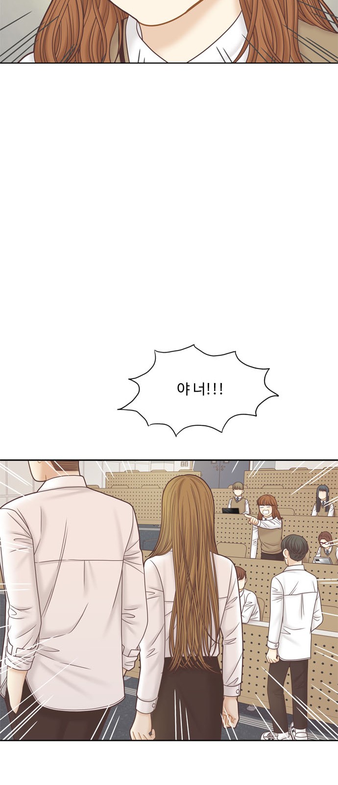 66 페이지