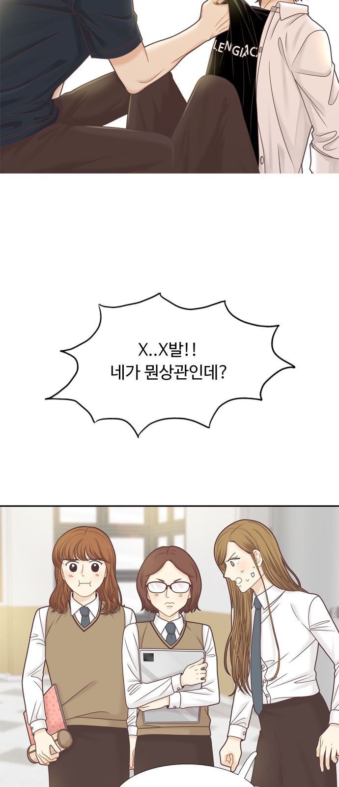 10 페이지
