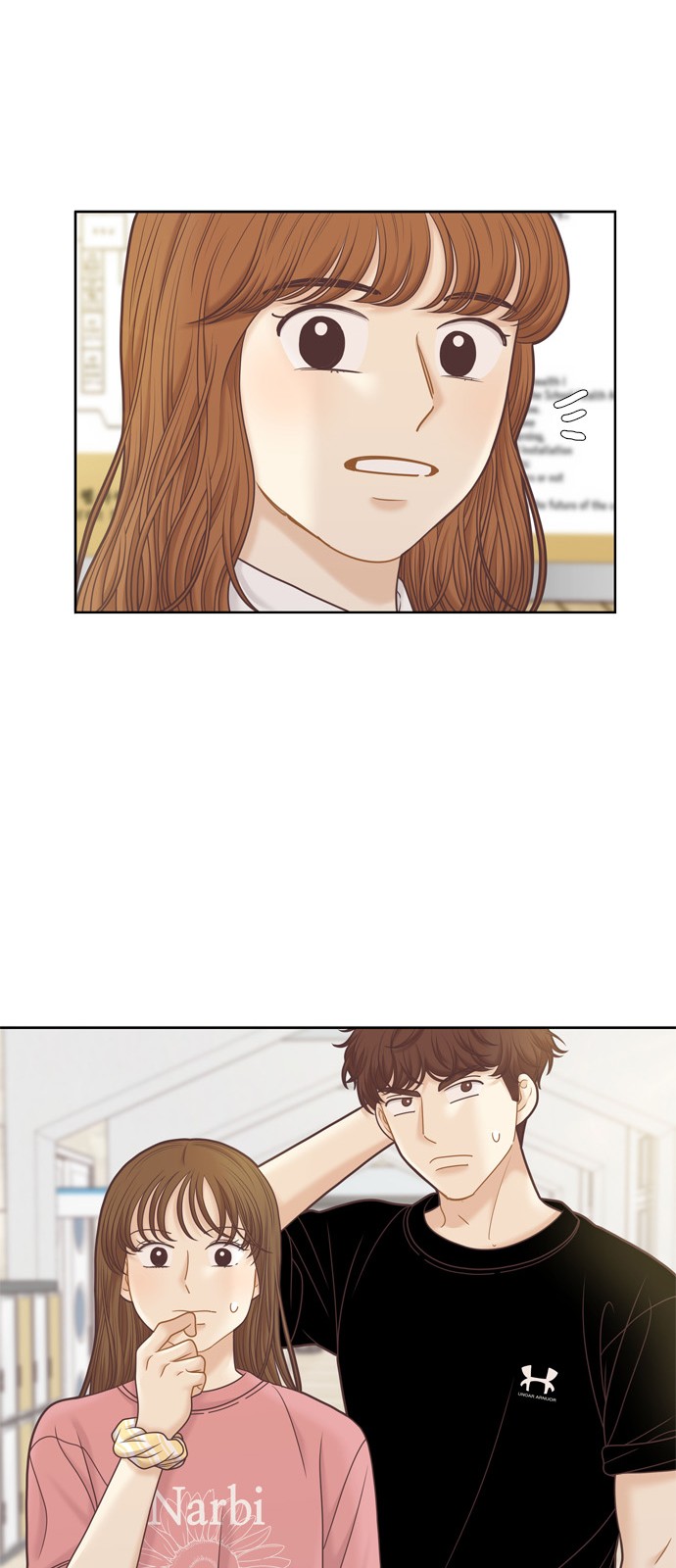 29 페이지