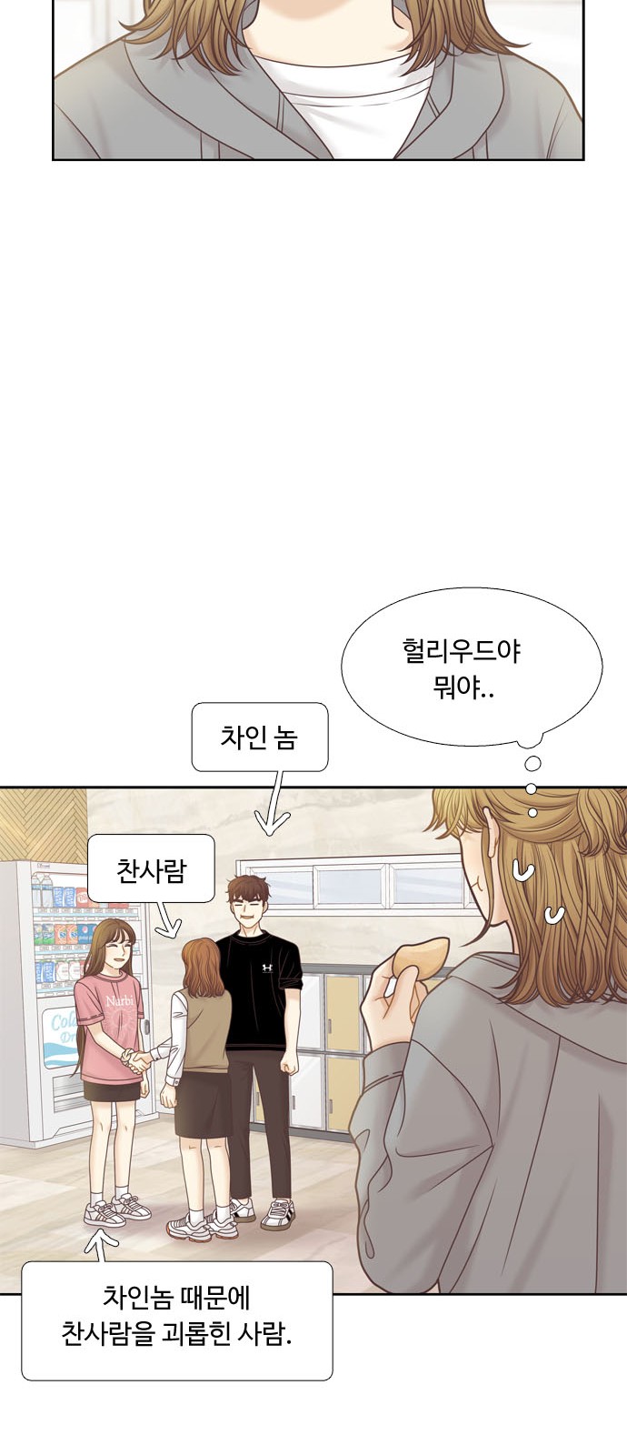 37 페이지