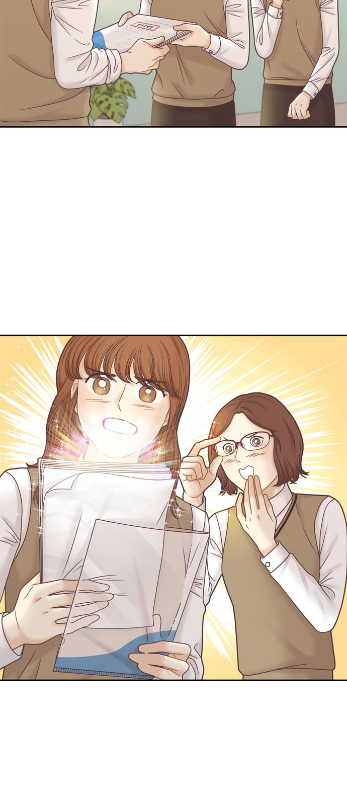 43 페이지