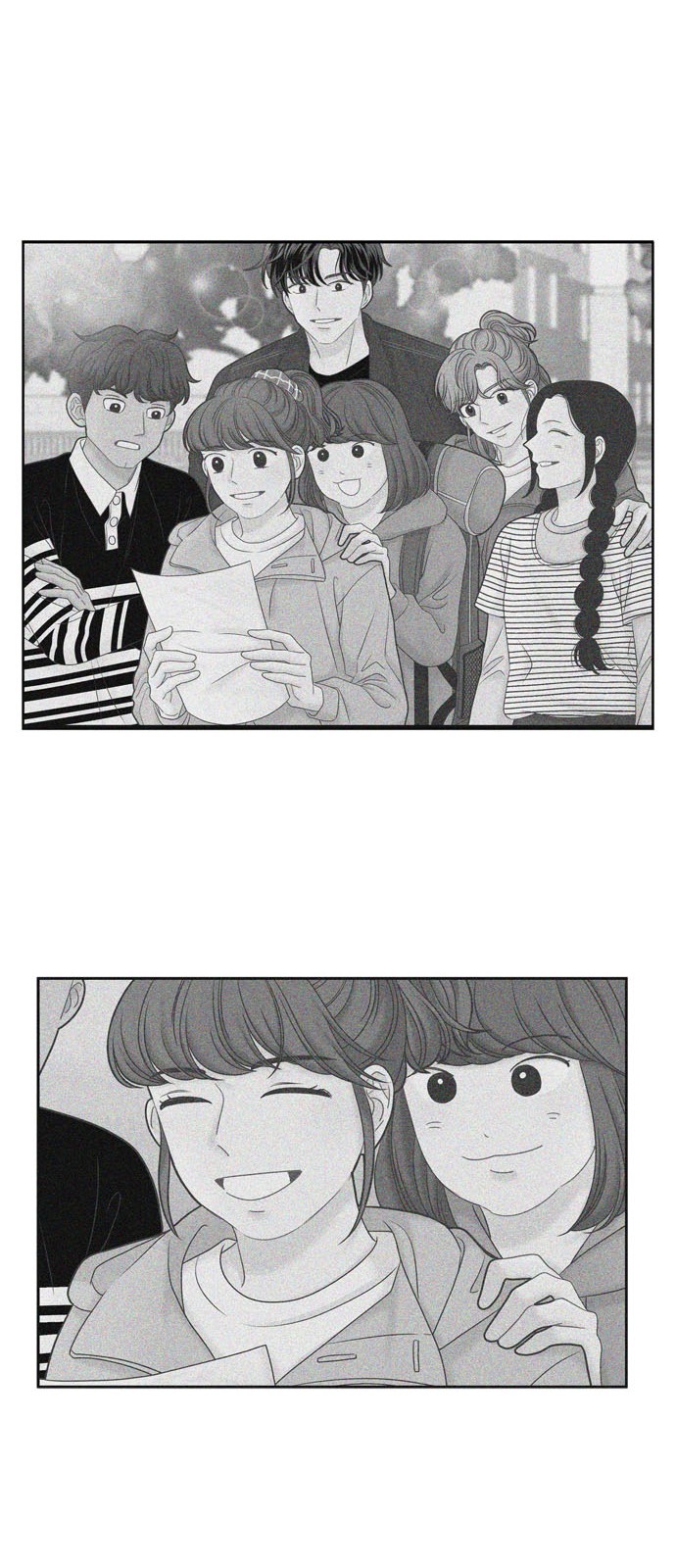 55 페이지