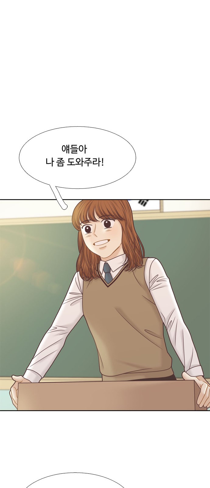 57 페이지