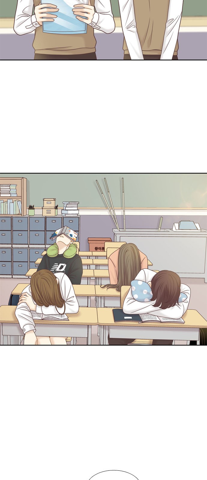15 페이지