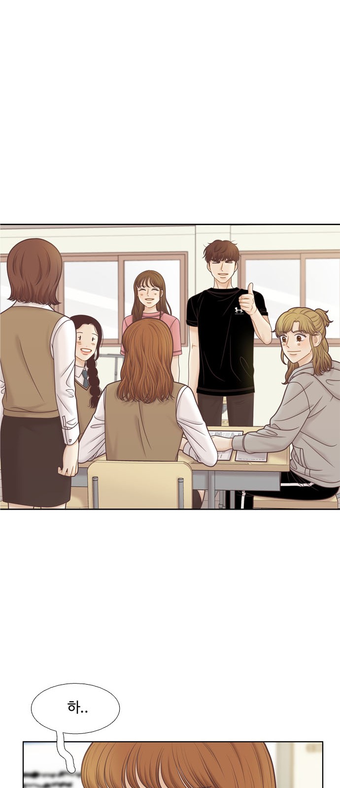 50 페이지