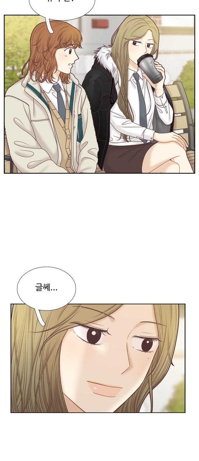 10 페이지