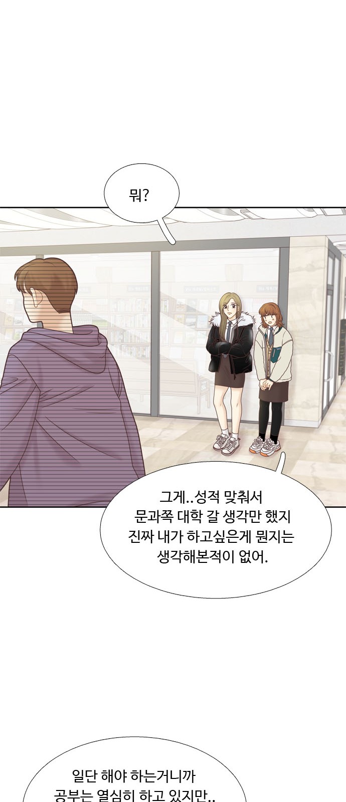 15 페이지
