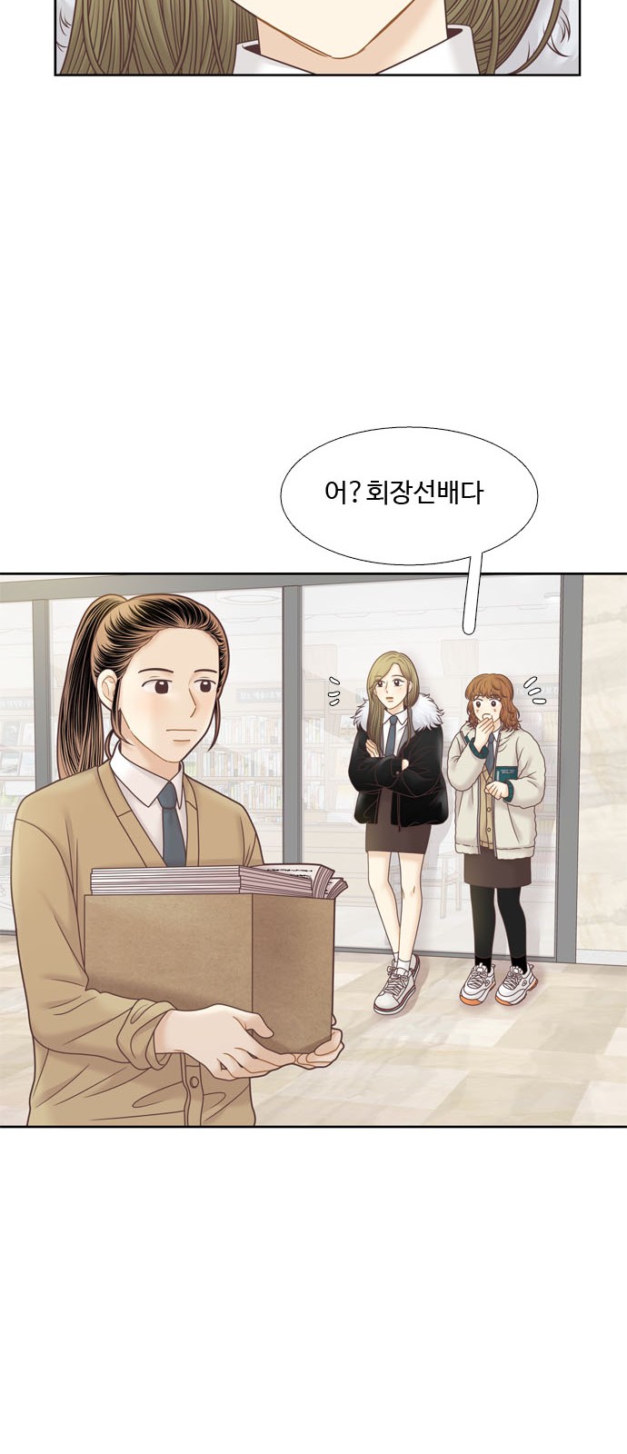 17 페이지