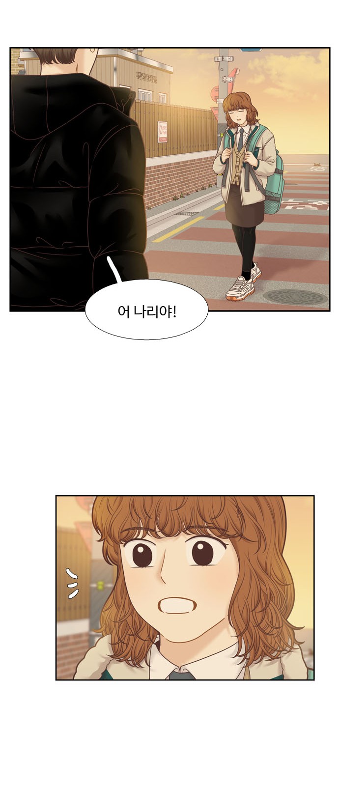 32 페이지